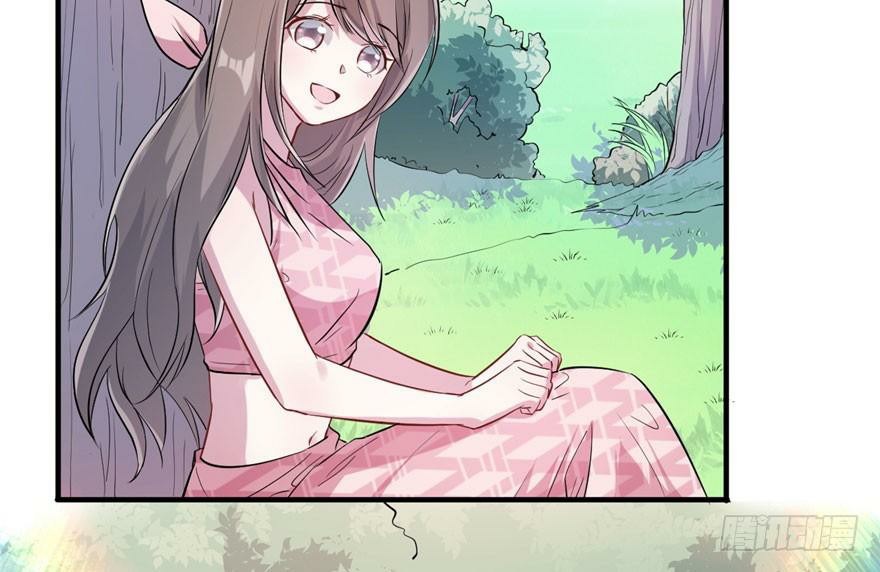 Beauty and the Beasts Chapter 50 Gambar 15